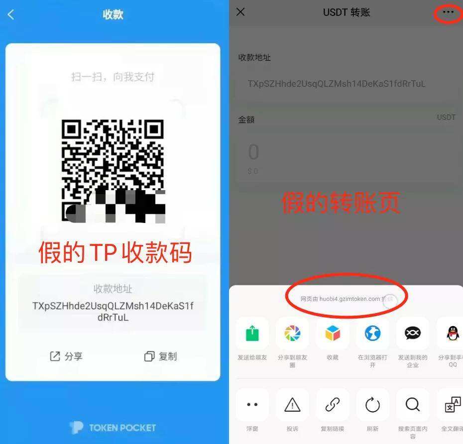 [Tp钱包怎么用]TP钱包怎么用密钥登录