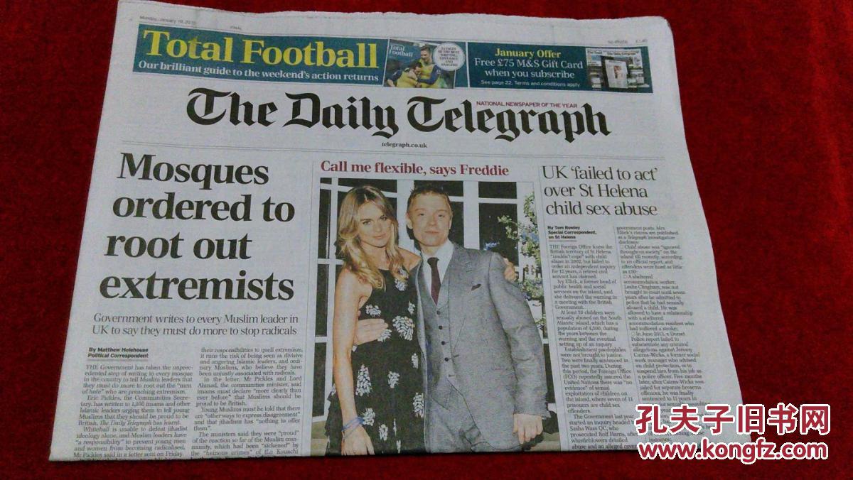 [telegraph汉化版]telegraph官网下载