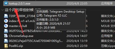 [电报是什么应用]电报是干什么用的