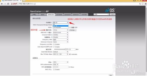 [apnetwork加速器]apnetwork加速器为什么下载不了