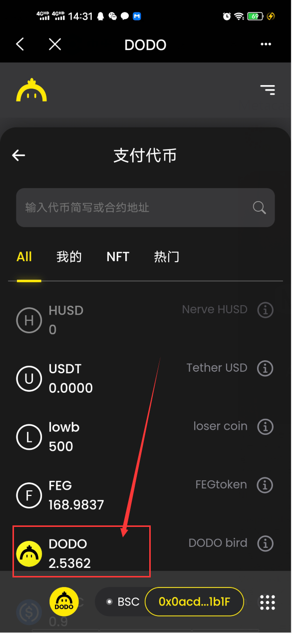 [tp钱包干嘛的]tp钱包百度贴吧