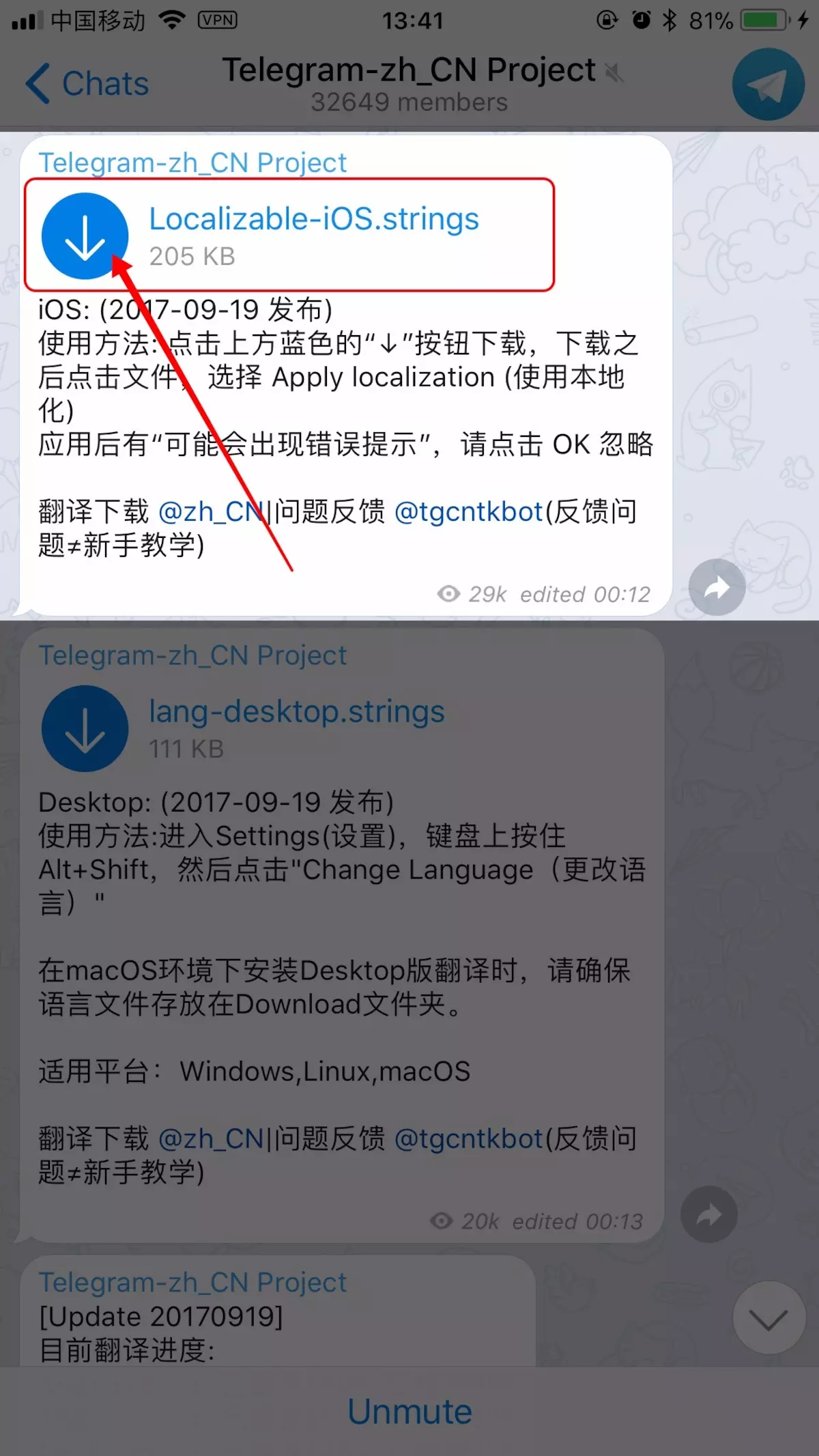 [telegram搜索不到内容]telegram怎么什么都搜不到