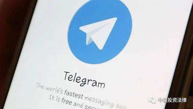 [telegran纸飞机]telegraph官网入口