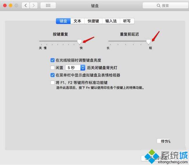 [book中文怎么设置]book怎么翻译成中文