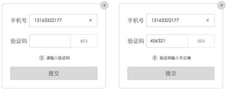 bt电报收不到验证短信的简单介绍