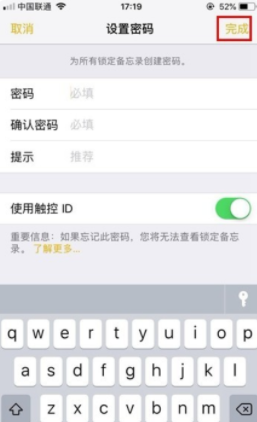 [加密照片怎么闪退]打开照片闪退怎么办