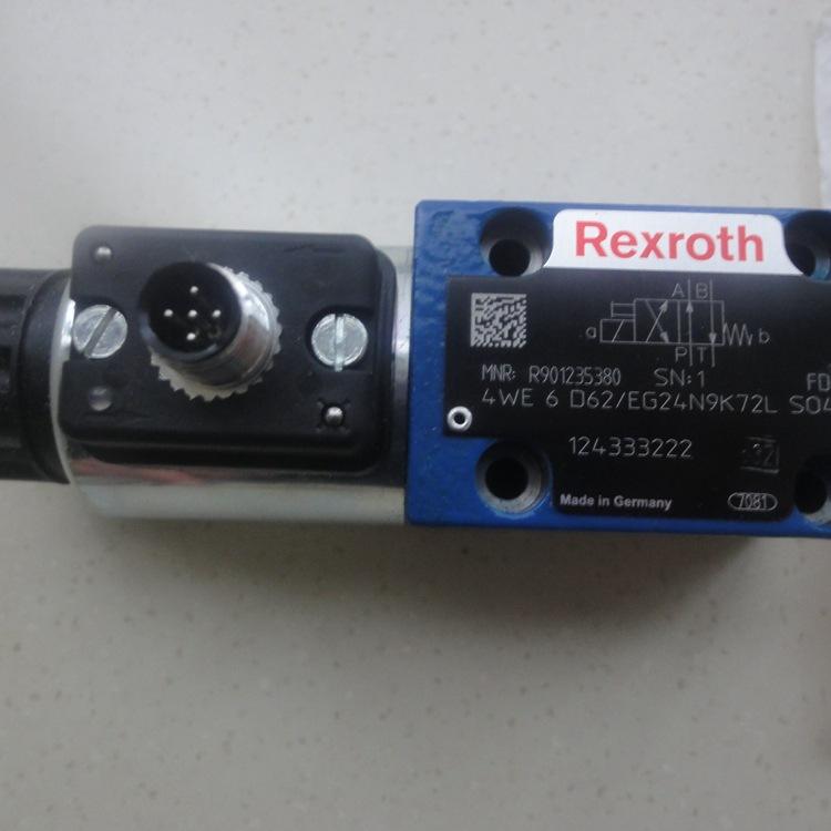 [fax是什么意思]pcfax是什么意思