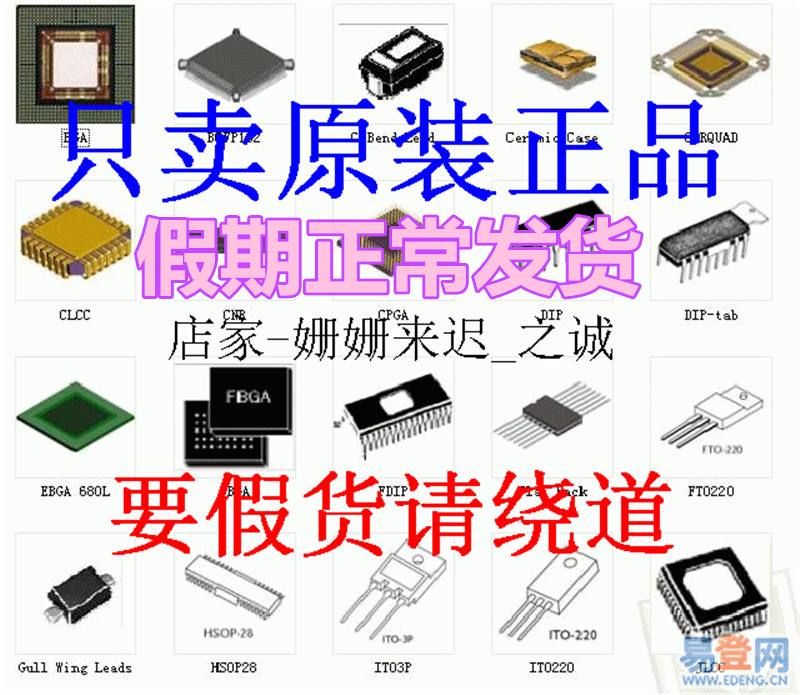 包含telegrmforanndroid的词条