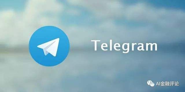 [Telegram连接中]用telegram犯法吗