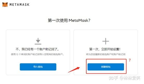包含TP钱包有客服怎么联系的词条