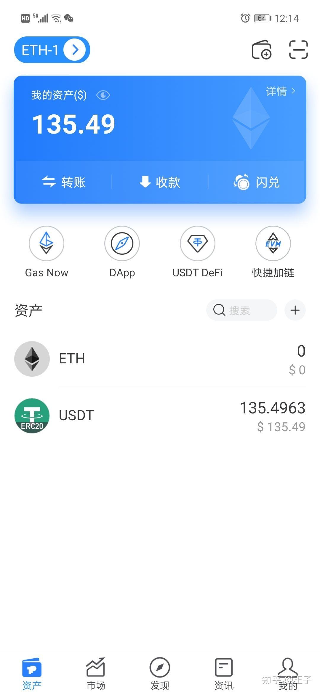 包含TP钱包有客服怎么联系的词条