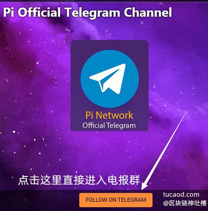 [telegram能在中国用吗]在中国可以用telegram吗