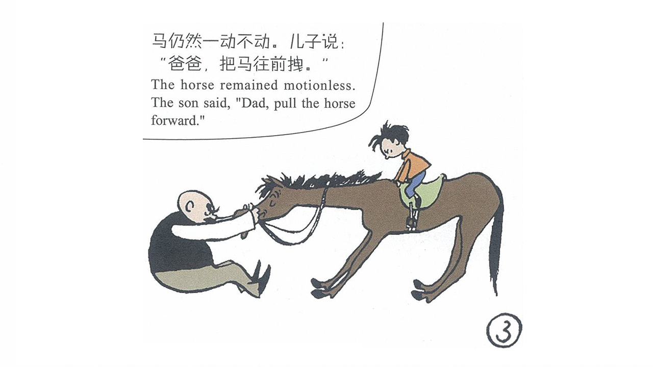 [stubborn名词]stubborn的名词
