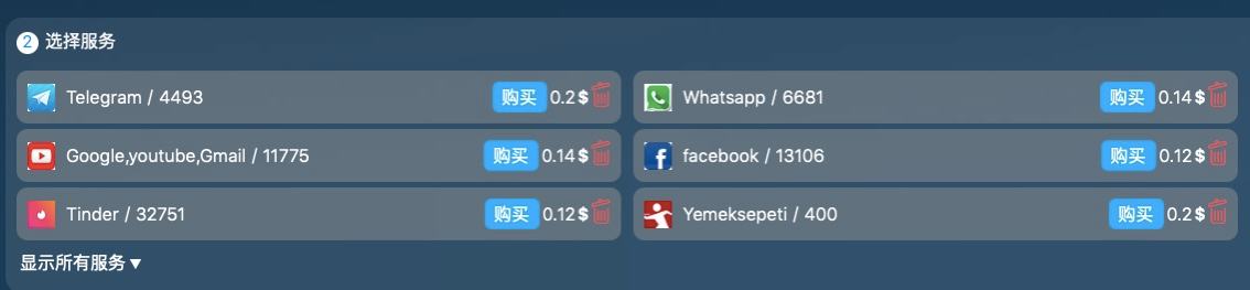 2022Telegram安卓下载的简单介绍