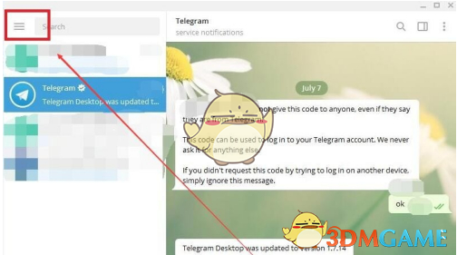 [telegram短信收不到]telegram登录收不到短信怎么办