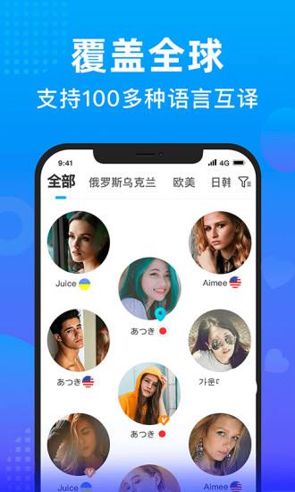 [telegraph下载官网2022]telegraph world news