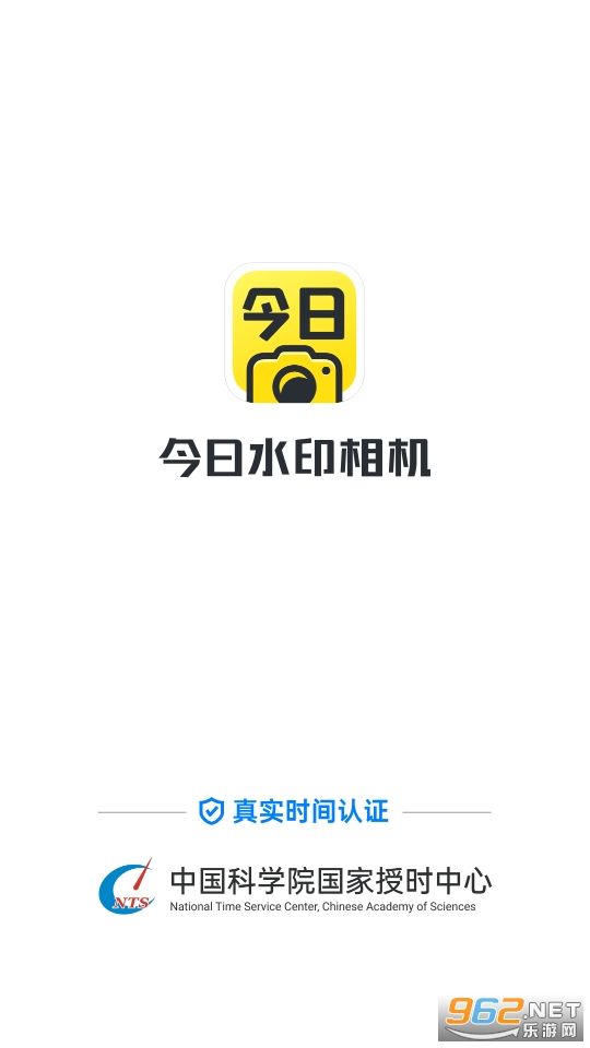 [telegraph下载官网2022]telegraph world news