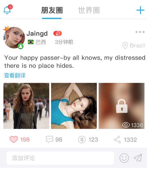 [跟外国人聊天的软件app有哪些]可以跟外国人聊天的软件是什么软件