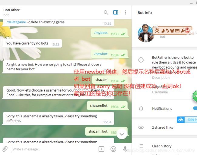 怎么设置中文telengram苹果的简单介绍