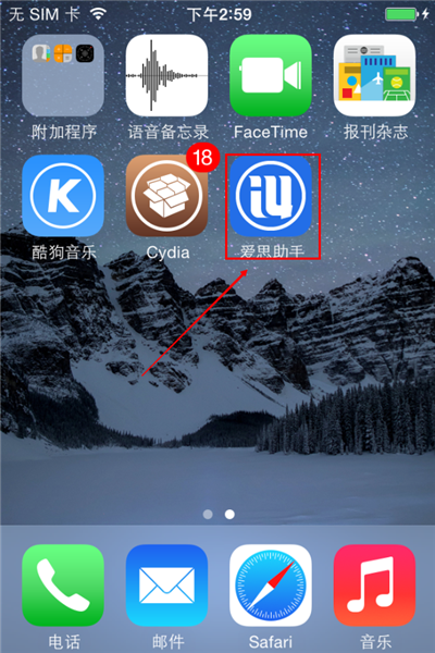 包含纸飞机Telegram怎么设置铃声的词条