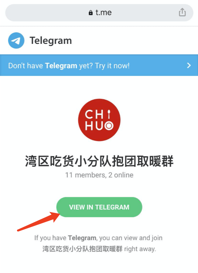 [telegram怎么看密码]telegram密码是几位数