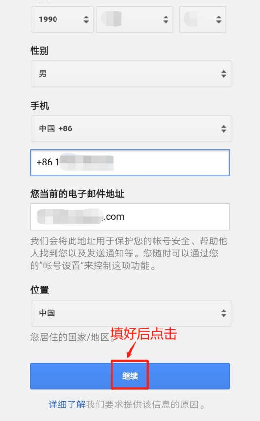 [telegram账号密码]telegram账号密码忘记了怎么重新登入