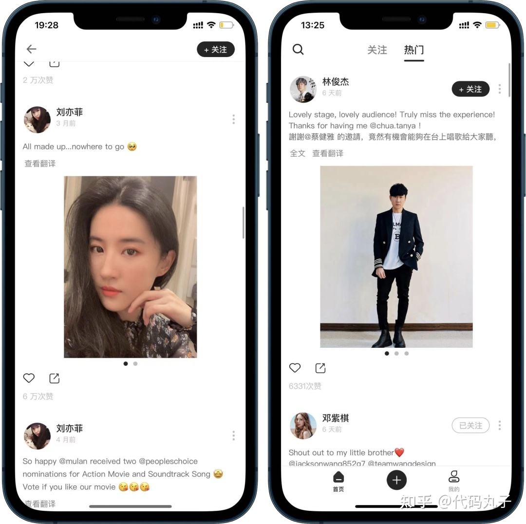 [ins正版官方下载]ins正版官方下载苹果