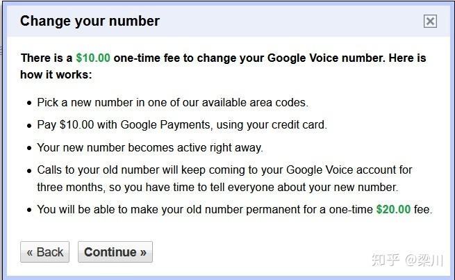 googlevoice购买平台的简单介绍