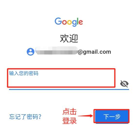 关于能登录Telegram的加速器的信息