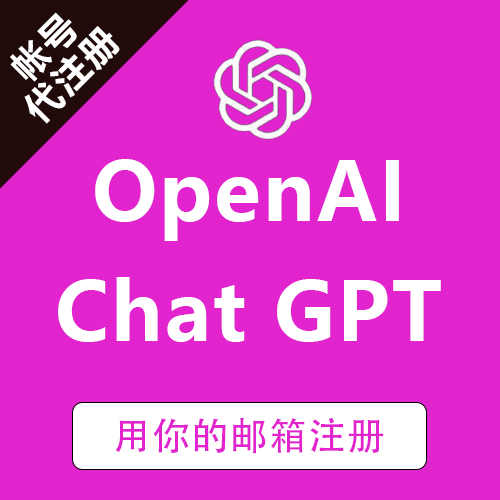 [chatgpt官网]chacott中文官网