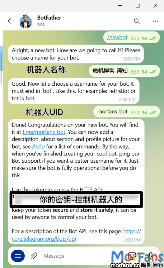 包含telegram怎么创建机器人的词条