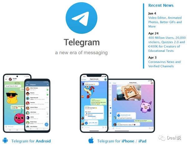 telegram网站登不上telegram86号码限制