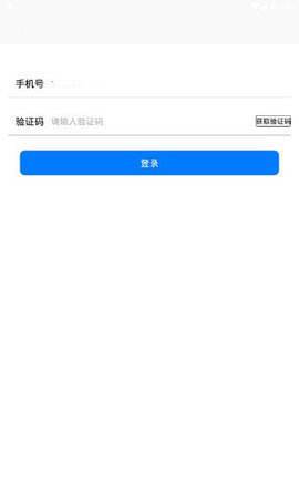 Telegreat下载telegreat下载app