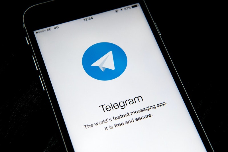 包含Telegram软件怎么注册的词条