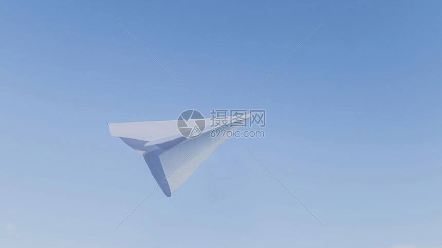 纸飞机app下载纸飞机app下载中文版
