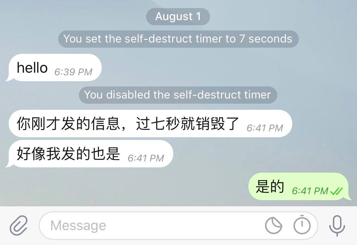 telegram看不见图片telegram信息查看不了