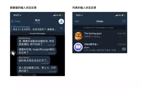 telegram能干嘛telegram 有什么用