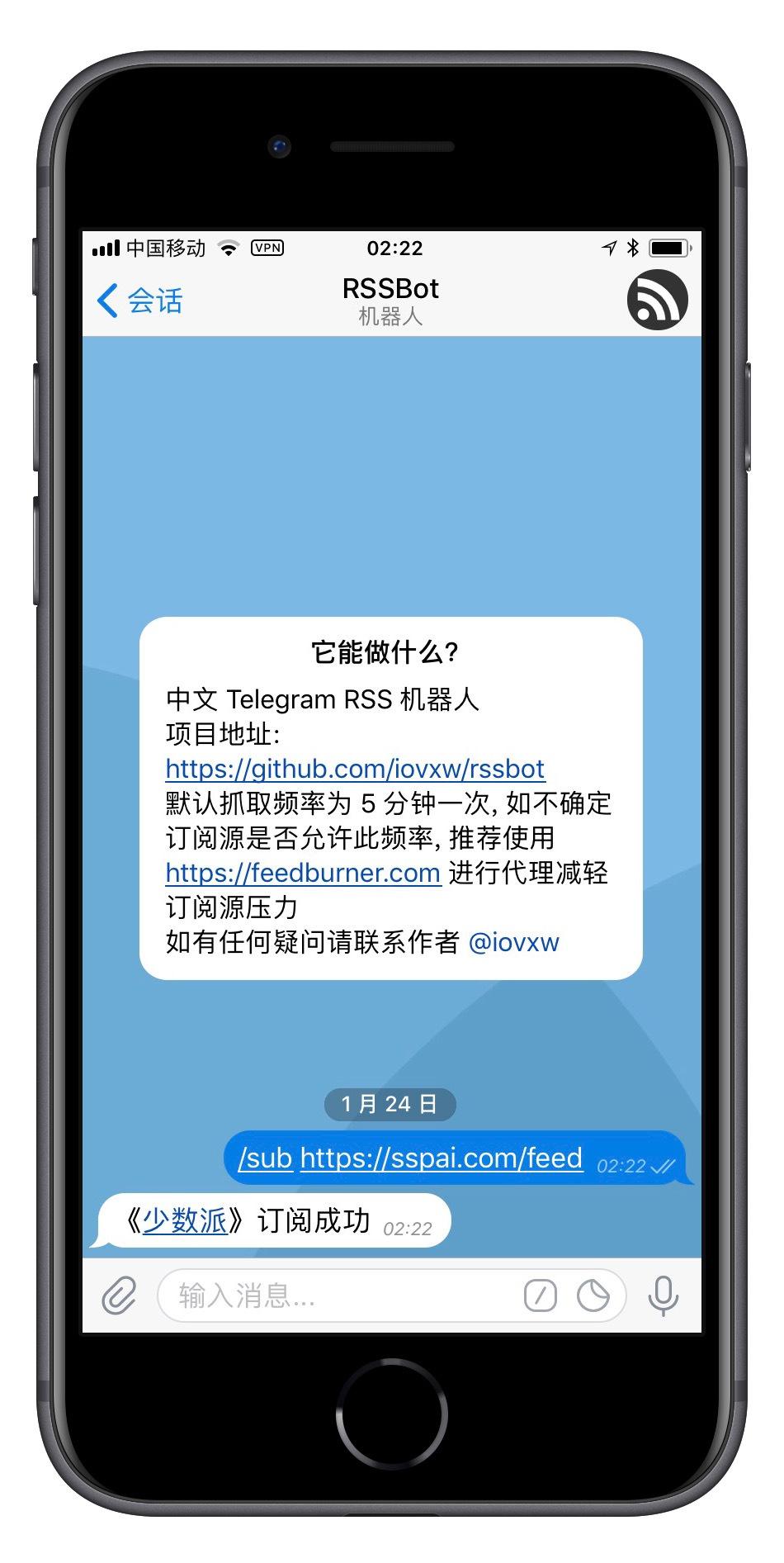 Telegram网站入口telegram小强干货站