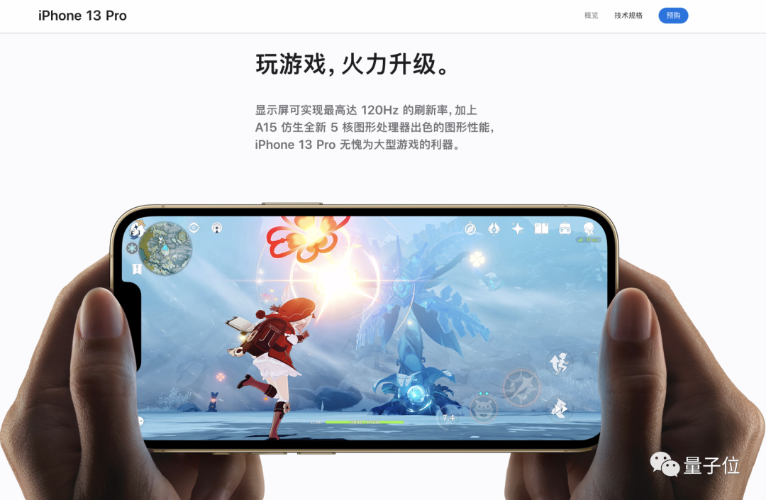 telegreat苹果中文包telegreat中文官方版下载苹果