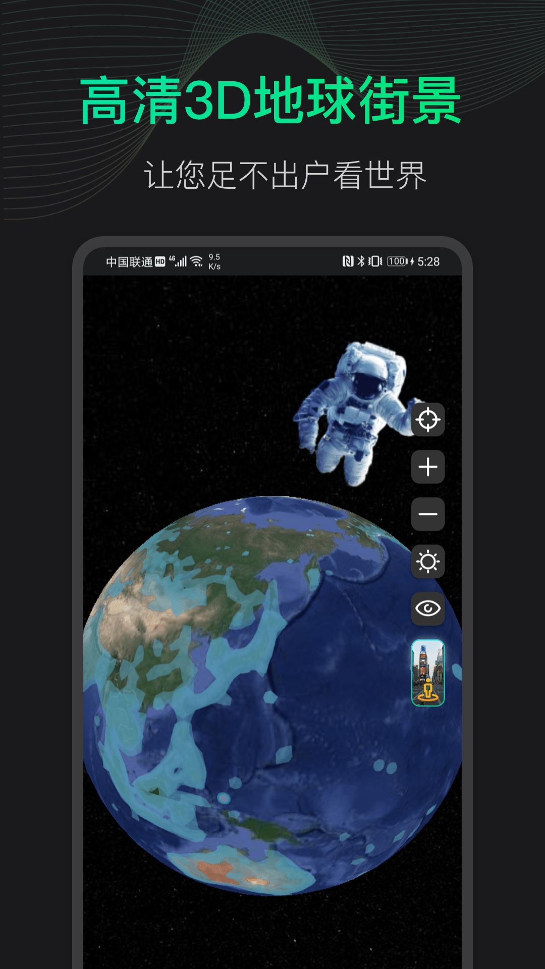 纸飞机TG中文版怎么下载app的简单介绍
