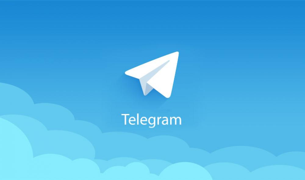 包含如何申请telegram账号的词条