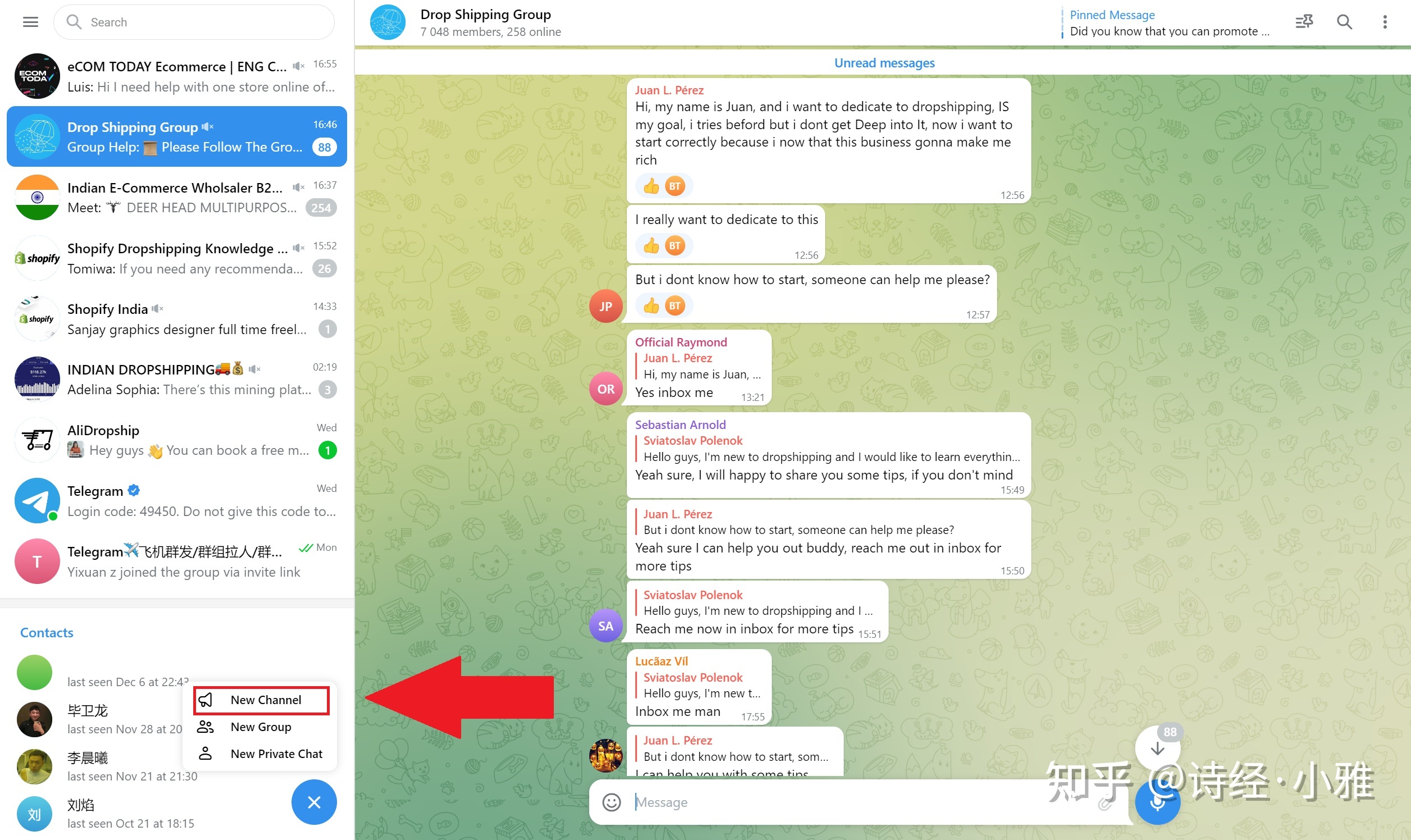 Telegram怎么加入频道telegram暗网频道2022