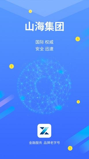 tp钱包下载apptp钱包下载app老版本