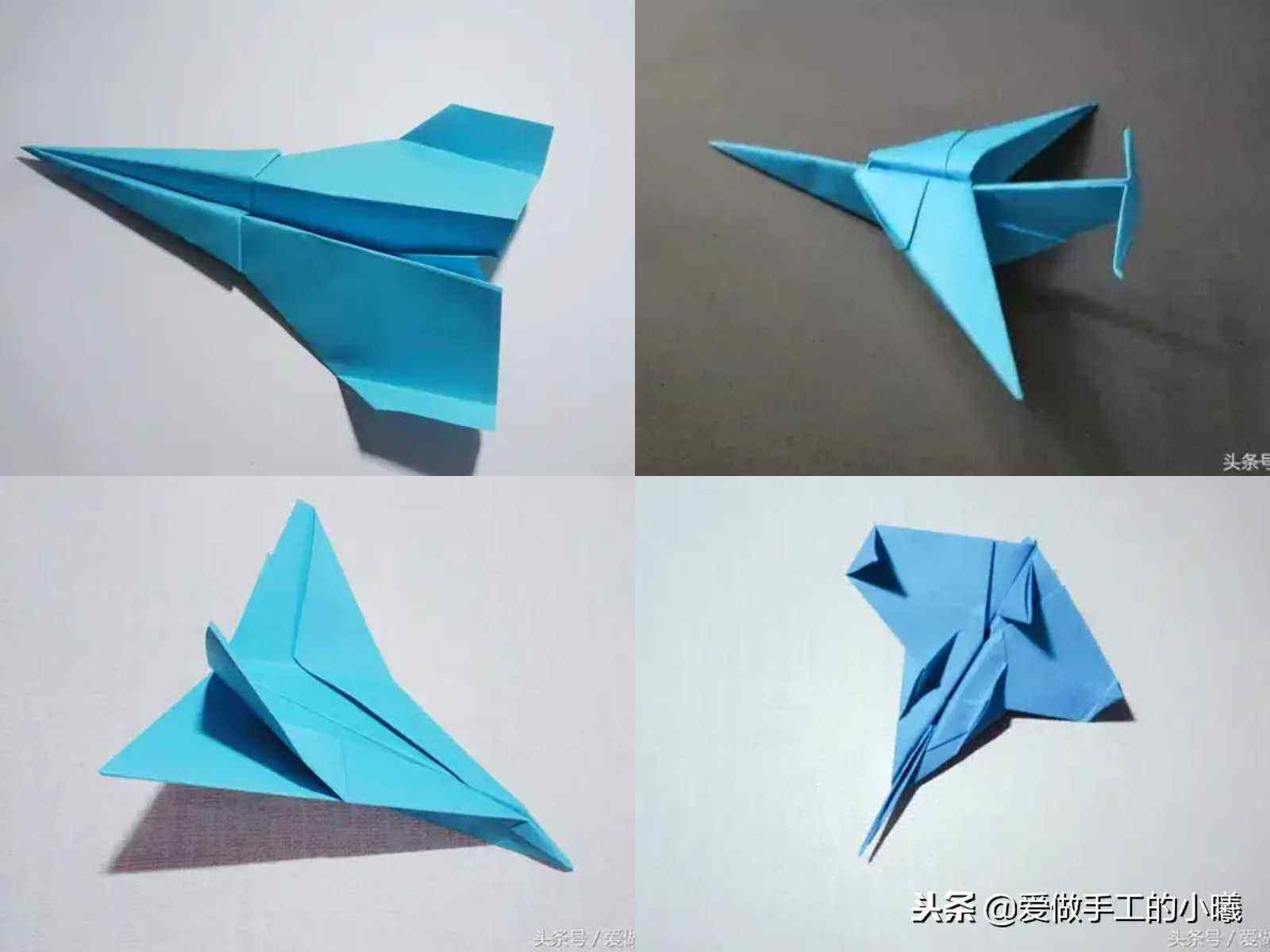 纸飞机的加速器纸飞机加速器怎么折