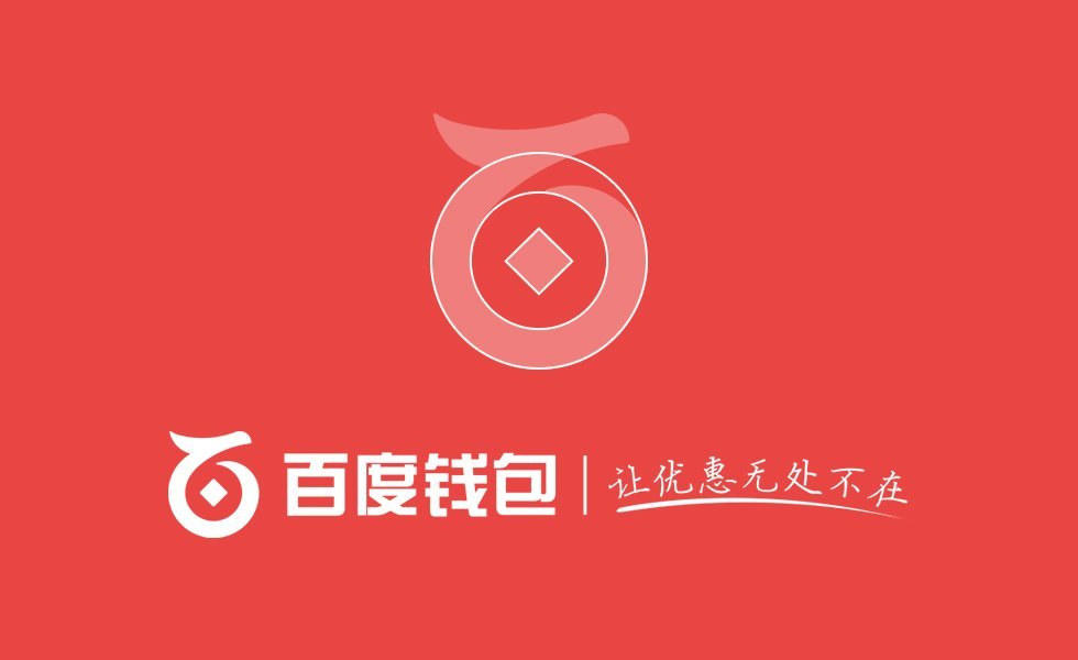 钱包金融官网钱包金融最新公告