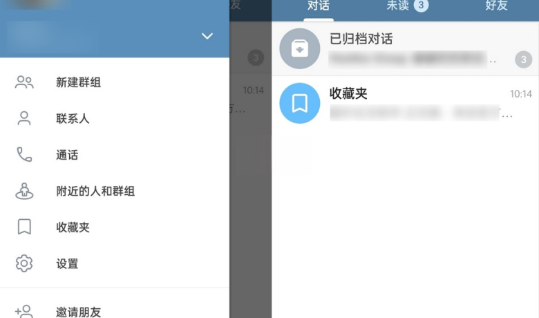 Telegram会员能赠送吗怎么在中国登陆telegram