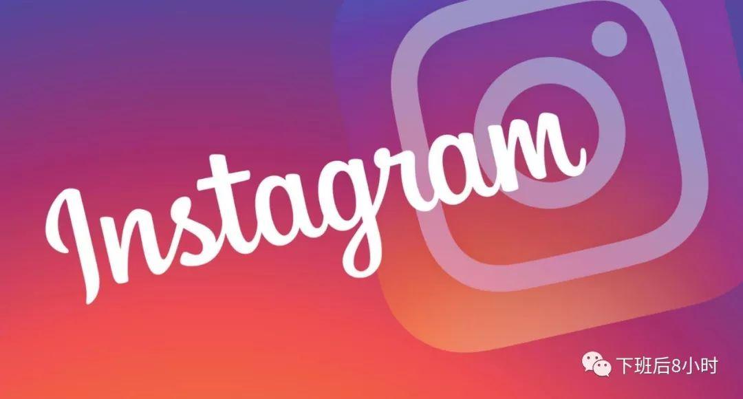 instagram下载最新版instagram下载最新版安卓