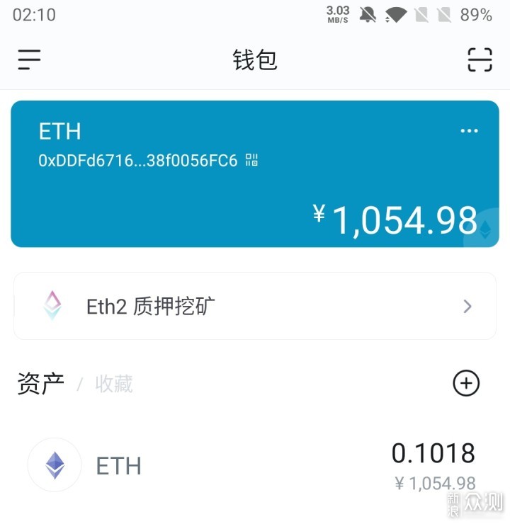 包含imtoken冷钱包怎么解除风控的词条