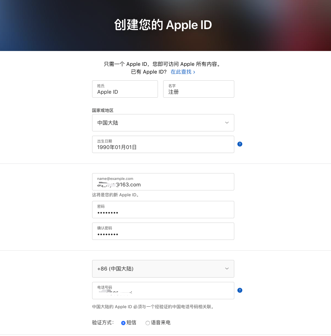 telegreat苹果注册流程telegreat苹果中文版下载了怎么注册