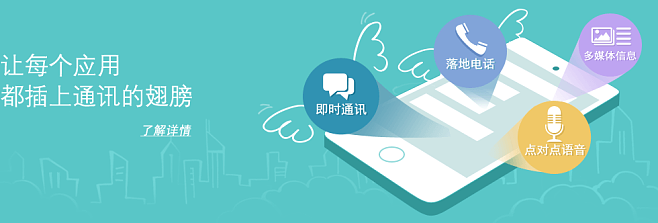 中国云短信平台中国云短信平台有哪些